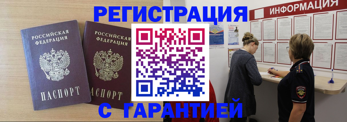 форма 3 в Костромской области